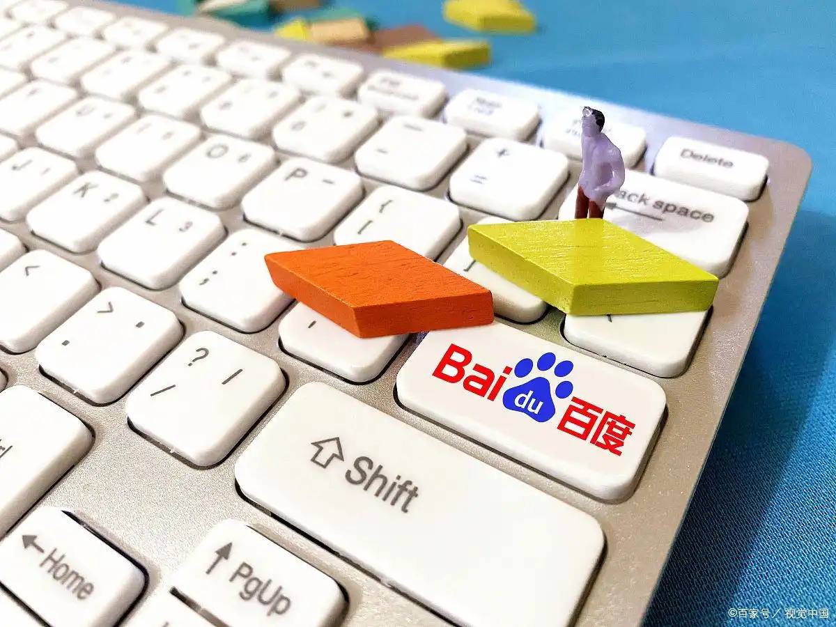 c7网页登录入口地址是什么v51.2.75.71.2 安卓版 2